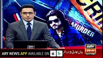 Naqeeb's father arrives in Karachi as Mehsud tribe holds 'Pakhtoon Qaumi Jirga' in metropolis