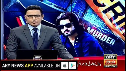 Naqeeb's father arrives in Karachi as Mehsud tribe holds 'Pakhtoon Qaumi Jirga' in metropolis