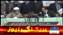 Caught on Camera - Rana Sana Ullah telling Zainab's father, not to put any demands in Press conference with Shehbaz Sharif