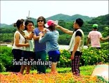 กังหันต้องลม - เอื้อ สุนทรสนาน (วงสุนทราภรณ์)