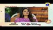 Mera Haq Episode 10 Teaser | HAR PAL GEO