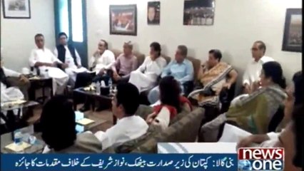 Newsone Headlines 8PM | 22-Jan-2018