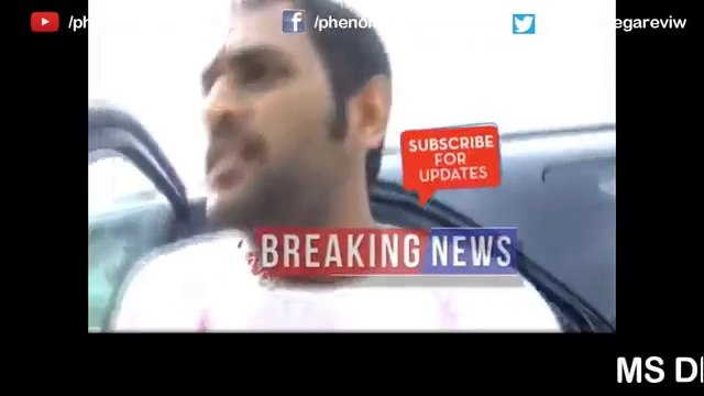 MS Dhoni left for South Africa before 3rd test match to join team india and Virat Kohli