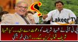 Breaking: PTI invites Shehbaz Sharif