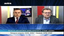 18η ΑΕΛ-ΑΕΚ 0-0 2017-18 Σχολιασμός αγώνα Astra sport