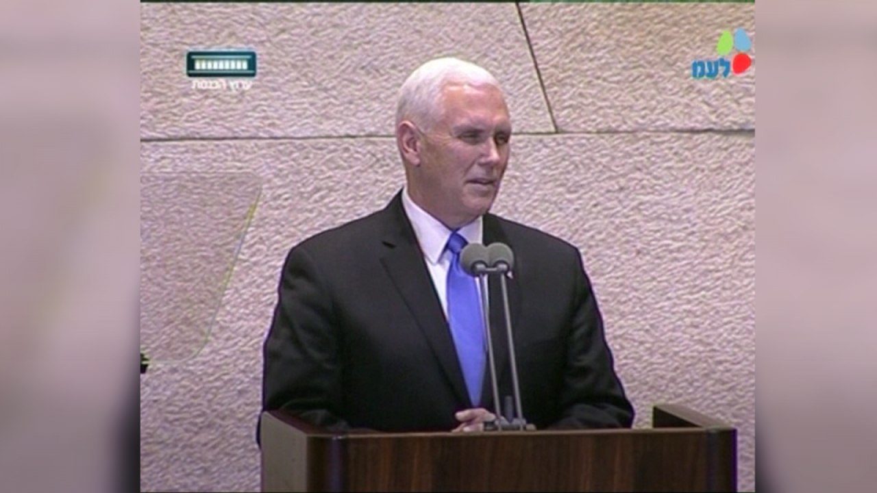 Vice President Pence announces plan to move US embassy to Israel before 2019