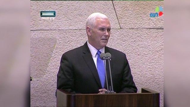 Vice President Pence announces plan to move US embassy to Israel before 2019