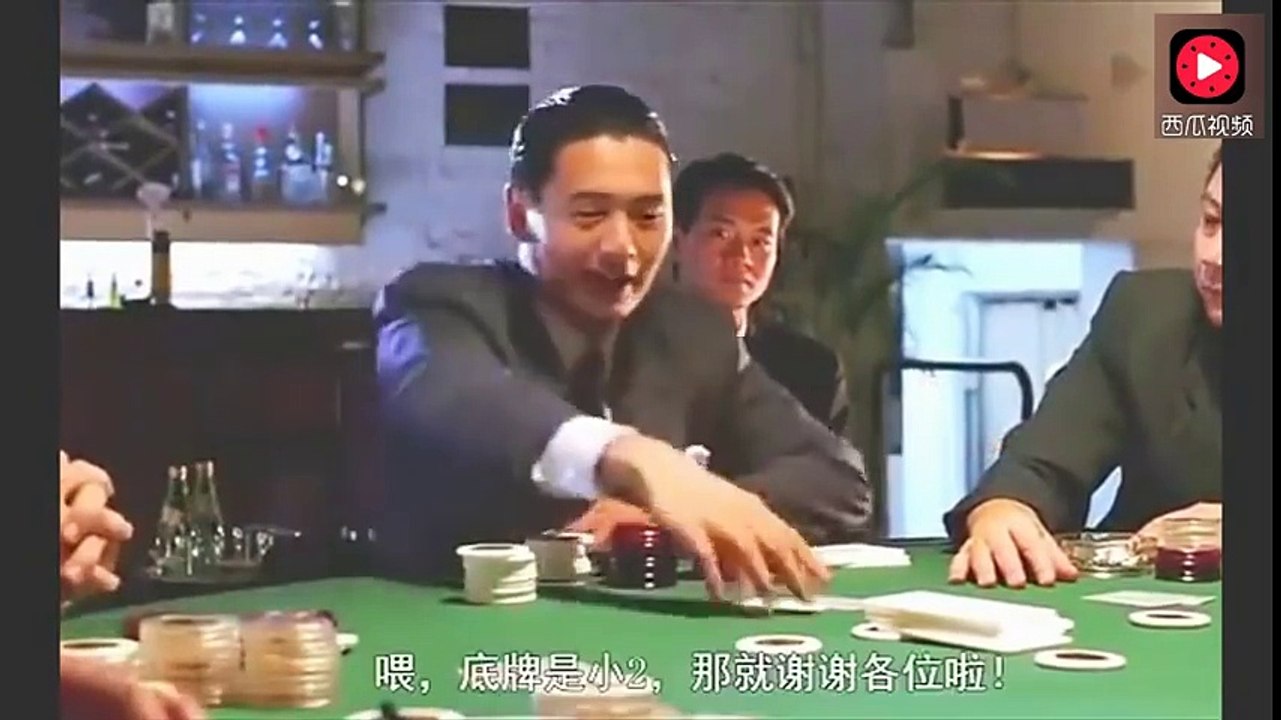 敢在赌神面前出老千真是不知死活看周润发怎么治他