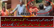 PPP MNA Doing Worst Things at Assembly