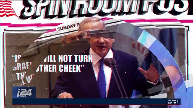 THE SPIN ROOM | Arab-Israeli lawmakers disrupt Pence speech | Monday, January 22nd 2018