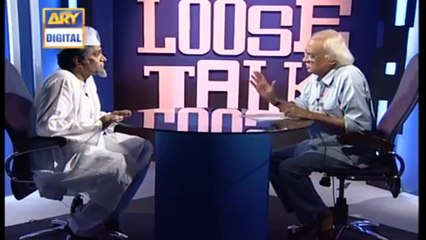 Tehzeeb Ka Daman Nahi Choriye ga - Loose Talk