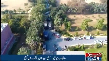 NewsONE Headlines 9PM | 22-Jan-2018