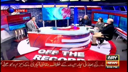 Shehbaz forgets he's also among elites: PTI leader