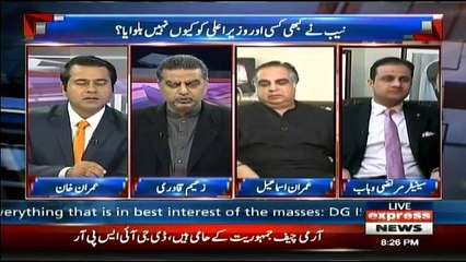 Takrar - 22nd January 2018