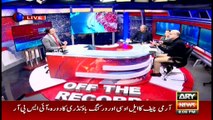 Off The Record  22nd January 2018