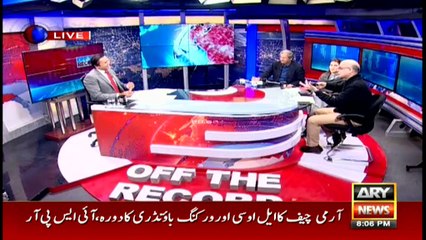 Off The Record  22nd January 2018