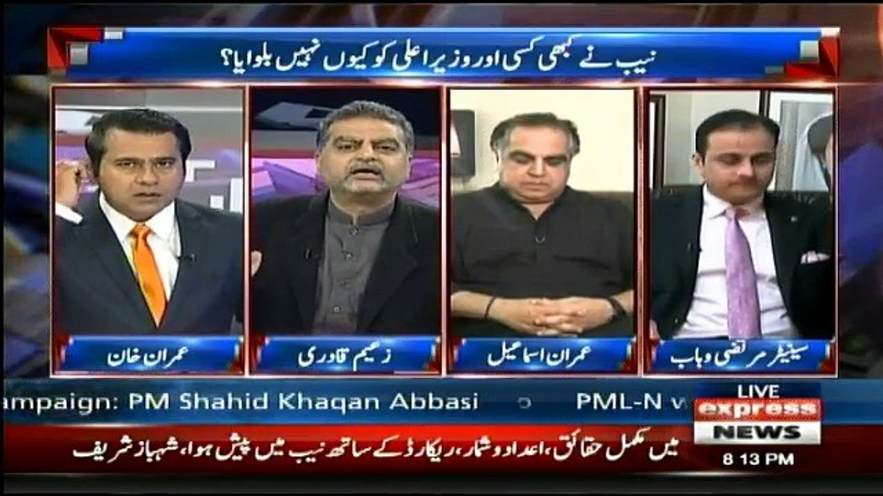 Takraar - 22nd January 2018