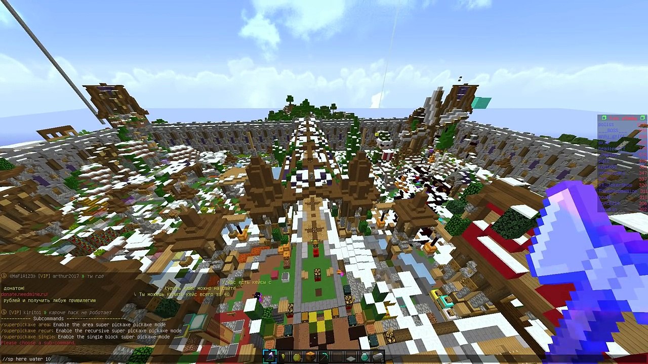 САМЫЙ ПРОСТОЙ ВЗЛОМ АДМИНКИ В МАЙНКРАФТ!? | КРАШ СЕРВЕРА ВМЕСТЕ С CLAUSH GRIEF И ERBAEV