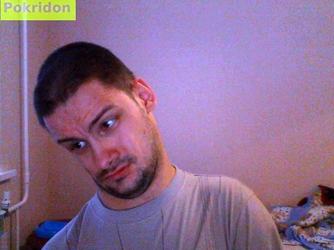 Бич-мнение о 4 серии из аниме «Метод Небес»