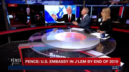 THE RUNDOWN |  Pence talks Iran, J'lem, peace on Israel visit |  Monday, January 22nd 2018