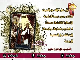 حلقة خاصة عن عيد عرس قانا الجليل مع أبونا تادرس يعقوب  { أرشيف }