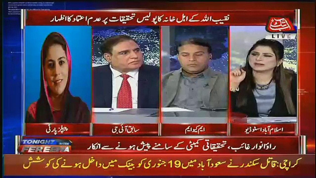 Encounter Is Not A Cup Of Tea For An Ordinary Police Officer - Tahir Alam Khan