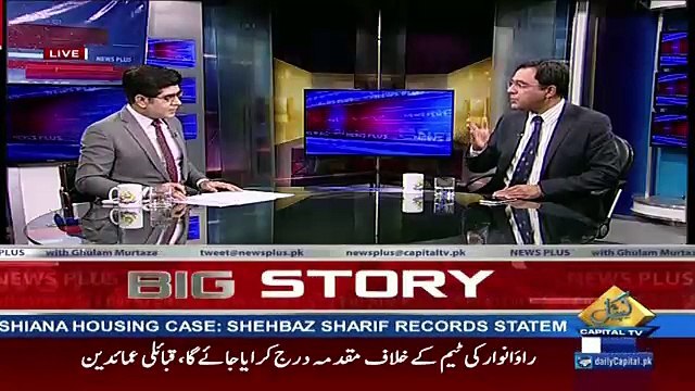 News Plus – 22nd January 2018