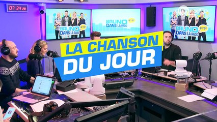 Un cadeau commun, la Fun Radio Ibiza Expérience - Chanson du Jour (22/01/2018)