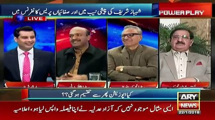 Power Play - 22nd January 2018