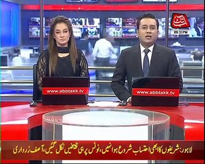 Naqeeb Killing Case: Rao Anwar at Large