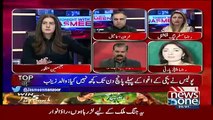 Tonight With Jasmeen - 22nd January 2018