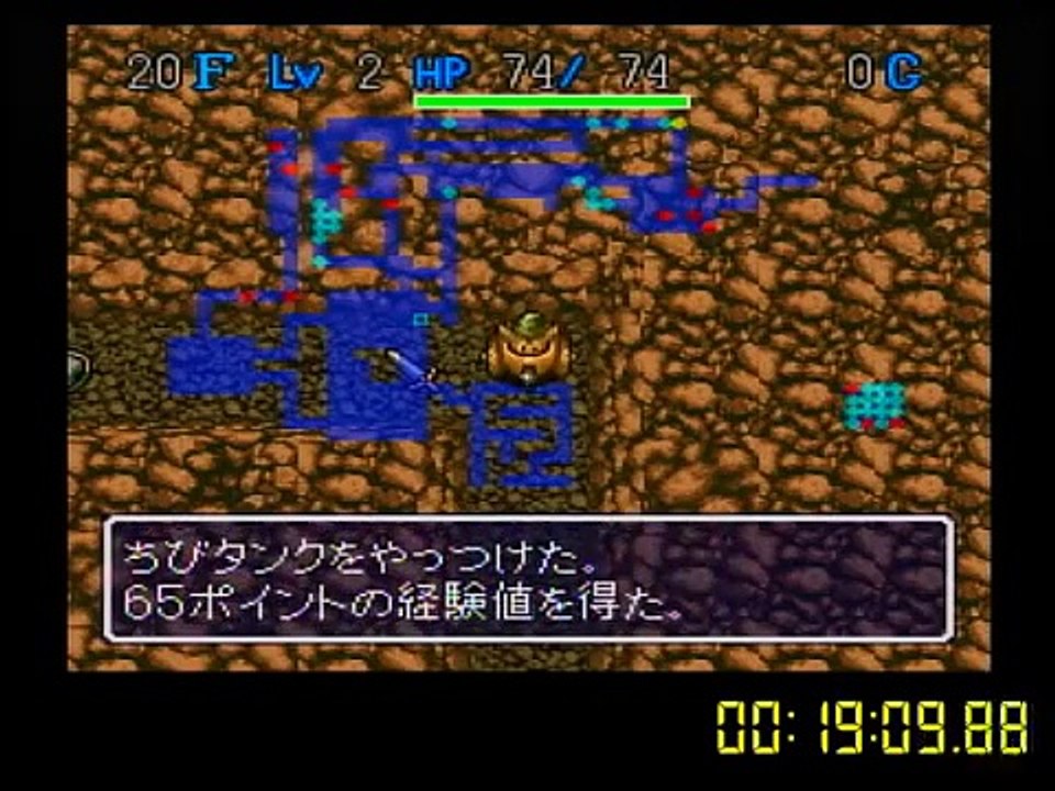 【プレイ動画】SFC風来のシレン 食神のほこら99階 RTA 1時間20分10秒 前編