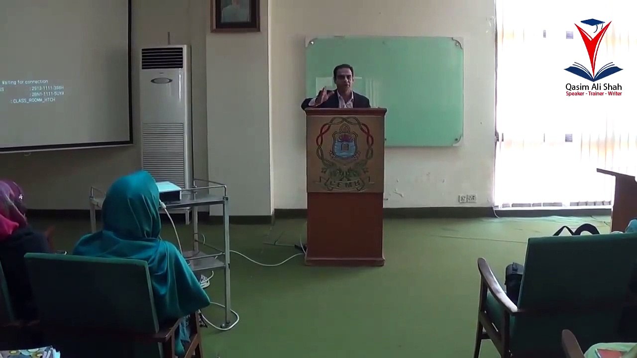 32.Become An Entrepreneur  -By Qasim Ali Shah - In Urdu