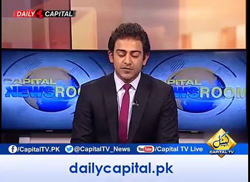 ; NAB Court to resume hearing on corruption references