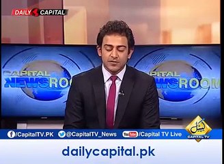 ; NAB Court to resume hearing on corruption references