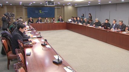 안철수, 오늘 징계 논의...반대파, 安 사당화 방지법 발의 / YTN