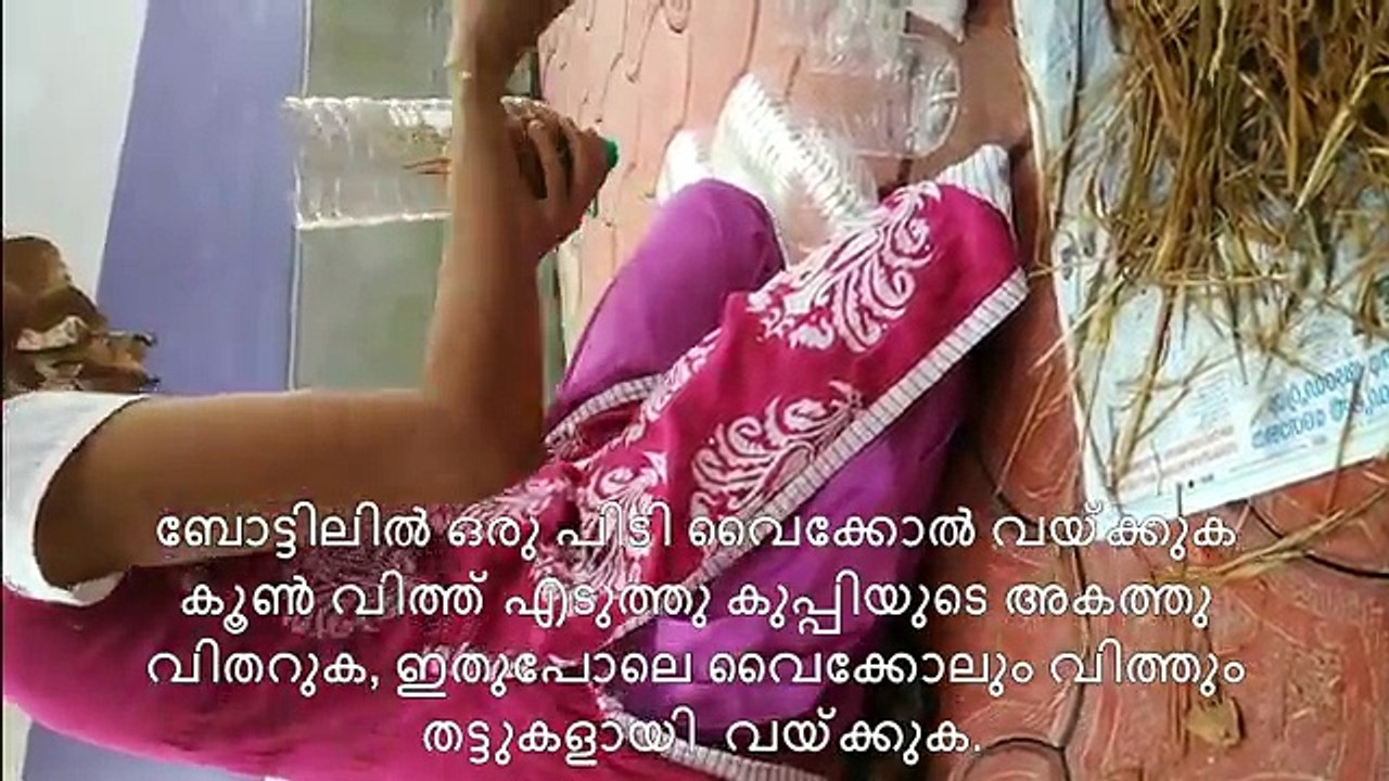 Easy method of Mushroom Cultivation in Home with malayalam subtitles