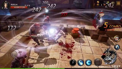 Legend of Mir Mobile Android/iOS