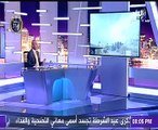 خالد عنانى: افتتاح معرض لمقتنيات توت عنخ آمون بـ