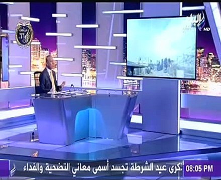 خالد عنانى: افتتاح معرض لمقتنيات توت عنخ آمون بـ لوس آنجلوس 23 مارس