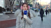 [날씨] 냉동고 한파에 꽁꽁, 체감 온도 -20℃...서해안 대설 / YTN