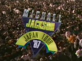 日本テレビ開局35周年記念特番「NTTスペシャル マイケル・ジャクソン ジャパン・ツアー '87」OP/CM/ED
