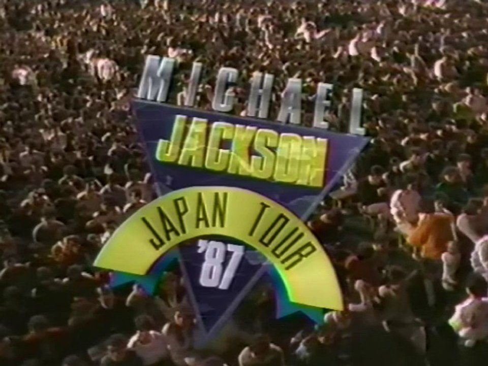 日本テレビ開局35周年記念特番「NTTスペシャル マイケル・ジャクソン ジャパン・ツアー '8...