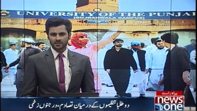 Clashes between two student organizations, dozens injured