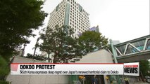 South Korea expresses deep regret over Japan's renewed territorial claim to Dokdo