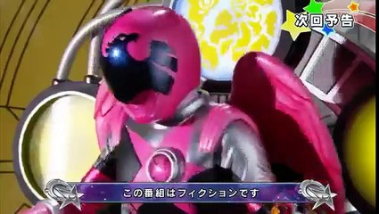 Preview-Uchuu Sentai Kyuranger Space 47