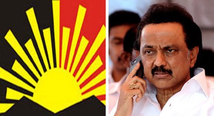 தமிழக முன்னாள் அமைச்சர் ராஜாங்கம் உடல்நல  குறைவால் காலமானார்