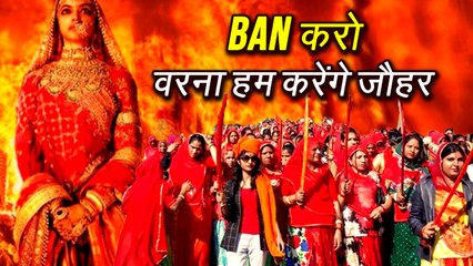 Padmaavat Ban | 1908 Women To Burn Themselves Commit JAUHAR