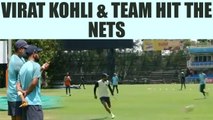 India vs South Africa 3rd test : Team India hit the nets before Johannesburg match | Oneindia News