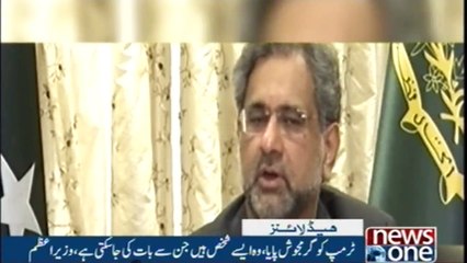 Headlines 9AM | 23 Jan 2018 |